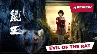 Evil of the Rat (鼠王, 2025) || Review || New Chinese Movie