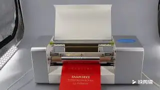 Amydor AMD360A hot sale digital foil printer on sheet paper,leather,pvc
