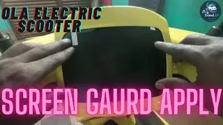 OLA ELECTRIC SCOOTER SCREEN GAURD | HOW TO APPLY SCREEN GAURD | CLEAR SCREEN VS MATTE SCREEN GAURD.