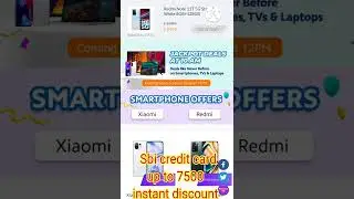 xiaomi birthday sale 2022 | xiaomi anniversary sale 2022| Sbi Offers | #short #cardinfo