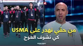 اللاعب السابق #غازي .. 