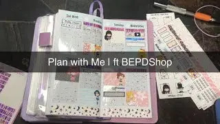 Plan with Me | ft BEPDShop | PrintPression Weeks