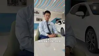 標牌和選號的差別～～