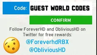 GUESTWORLD CODES