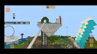 Hero Primus smp City