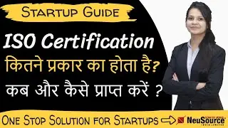 What is ISO Certification? | Types & Benefits of ISO Certification | Startup Expert +91 7305145 145