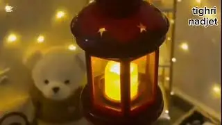 . Ramadan Moubarek ☺️🤲 à tout les musulmans de monde 🤲🤲