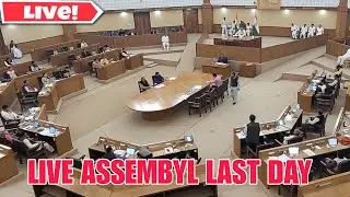 LAST DAY TRIPURA 13th ASSEMBLLY  II LIVE KOKTWMA EXPRESS