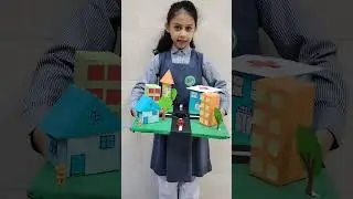 Shapes City Maths project | #3dmodel #maths for early classes