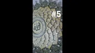 Esma-ül Hüsna Eğitim seti #5 youtube KAĞIT RÖLYEF DIY // KENDİN YAP