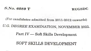 Soft Skills Development Question Paper Nov 2022 (Bharadhidasan University) 