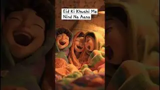 10 Saal Pehle Ki Eid #muslim #trending #shorts #islam #deen #eid #ramadan #viral
