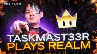Лучшие игры taskmast33r с Realm Pro League