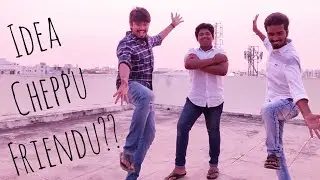 Idea Cheppu Friendu || Hello Guru Premakosamey || By Sudeep & Kranthi Veer