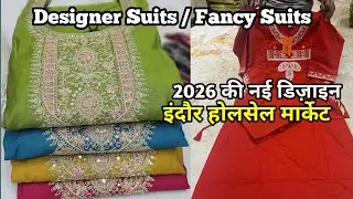 Indore wholesale Market || Designer Fancy Suits Cord set Indore | indore Shopping Market 