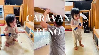 Renovating our 2005 Jayco Heritage Caravan (Part 1 )