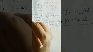 Wbjee 2020