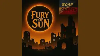 Tragedy of War (Instrumental)