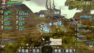 Dragon Valley: eight assassins passion, Small Dragon。www.mmobk.com