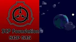 Кот читает || Статьи SCP || SCP-515 — Спящий