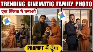 Trending Instagram 🔥 Viral Retro Style Vintage Photo Editing | Perfect Family Portrait | Trending AI