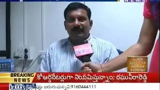 Election Campaigning Vehicles Are Ready -Mahaanews