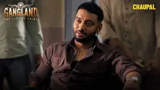 Gangland | Punjabi Action Film | Sippy Gill | Chaupal App | Dheeraj Kumar | New Punjabi Movies 2026