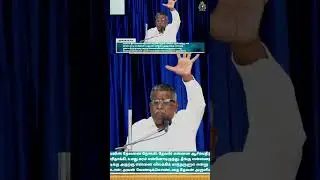 கர்த்தருடைய கரம் - Hand Of God | Tamil Christian Sermon | Pr Immanuel Arputharaj | #shorts