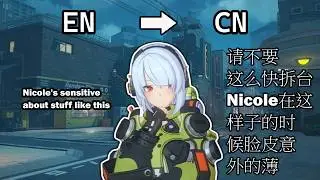How much of ZZZ's story is lost in translation?