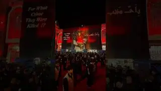 karbala iraq #azadari #noha #maqsadeahlebait