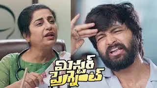 Mr Pregnant Movie Official Teaser - Mother's Day Glimpse | Sohel New Movie Updates | IRA Media