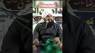 Syed Aminul Qadri Sahab Qibla 31st December fast night