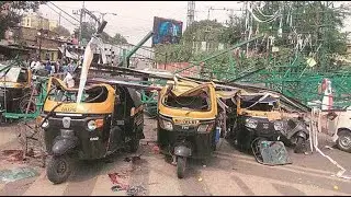 Hoarding Collapse in Pimpri Chinchwad | 5 People Killed | Ravet | Pune |