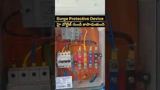 Surge Protective Device (SPD) @Maheshelectricks