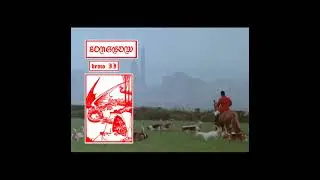 Longbow (UK) - Demo II (2022) [Oi! / Black Metal]