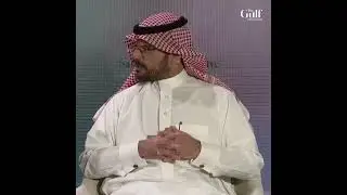 Saudi Green Initiative Forum commences amid COP28's global climate action mobilization.