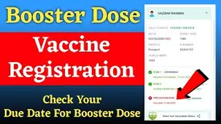 How To Register Covid-19 Booster Dose Vaccine online 2022 ! Booster Dose ! Booster Dose Appointment