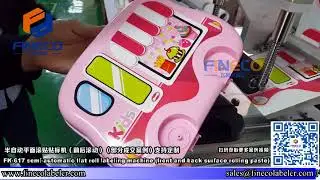 FK617 Semi Automatic Plane Labeling Machine