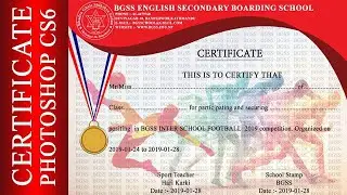 Certificate design| Photoshop cs6 manipulation | Hari Karki