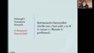 Testament Newydd y Beibl, 7 Mawrth 2022