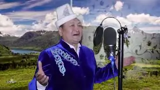 ЖАНЫ КЛИП АК КАЛПАК  ЖАНЫ ЫР 2020 ШАРИП АБДУЛЛАЕВ АВТОР
