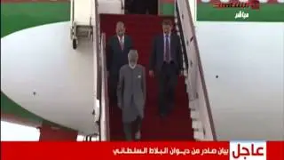 السلطان قابوس بن سعيد يعود الى عمان بعد رحلة علاج في المانيا استمرت نحو ثمانية أشهر