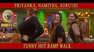 Bigg Boss season 5 Unseen Day 5| Bigg Boss Tamil Season 5 Vijay TV| Namitha, Priyanka, Suruthi ramp
