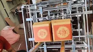 Burger box prodaction (Box machine) from Bangladesh 