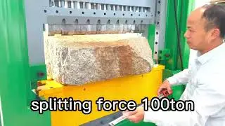 BRT100ton 30*90CM Stone Splitting Machine from Xiamen Bestlink Factory