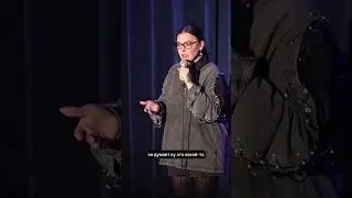 Рита Шимова. Индустрия красоты#shorts #comedy #стендап #standups #standupcomedy #камеди #юмор #ржака