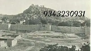 RARE OLD PICS OF RAICHUR