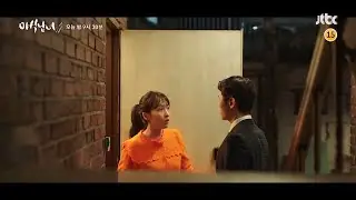 Sweet Munchies❤️[EP. 6 TRAILER] 야식남녀 Jung Il Woo & Kang Ji Young | Episode 6