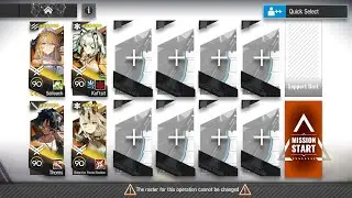 ΦωΦ - Arknights 明日方舟 - Research Base Hanger Operation Annihilation - 4 Operators Duo Medic DPS!