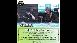 fans paling lucky kak kezhiki aku mengiri 😣dia sering banget dinotice #nct #yangyang#wayv#shorts#fyp